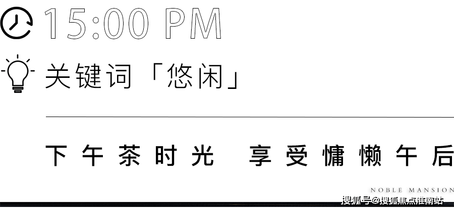 诺德国礼2024年最新户型配套房价-小区环境爱游戏平台中铁诺德国礼（苏州）首页网站-中铁(图7)