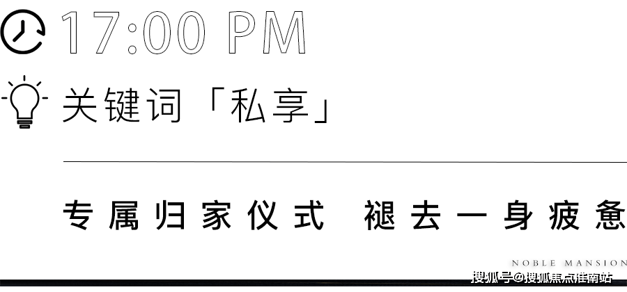 诺德国礼2024年最新户型配套房价-小区环境爱游戏平台中铁诺德国礼（苏州）首页网站-中铁(图8)