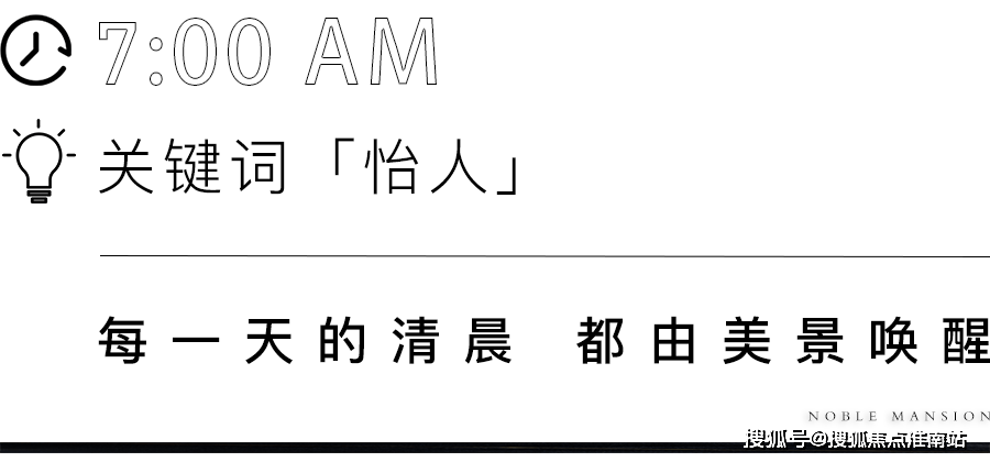 诺德国礼2024年最新户型配套房价-小区环境爱游戏平台中铁诺德国礼（苏州）首页网站-中铁(图24)